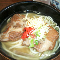 lunch